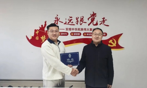 蓝书包